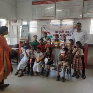 zainith public school