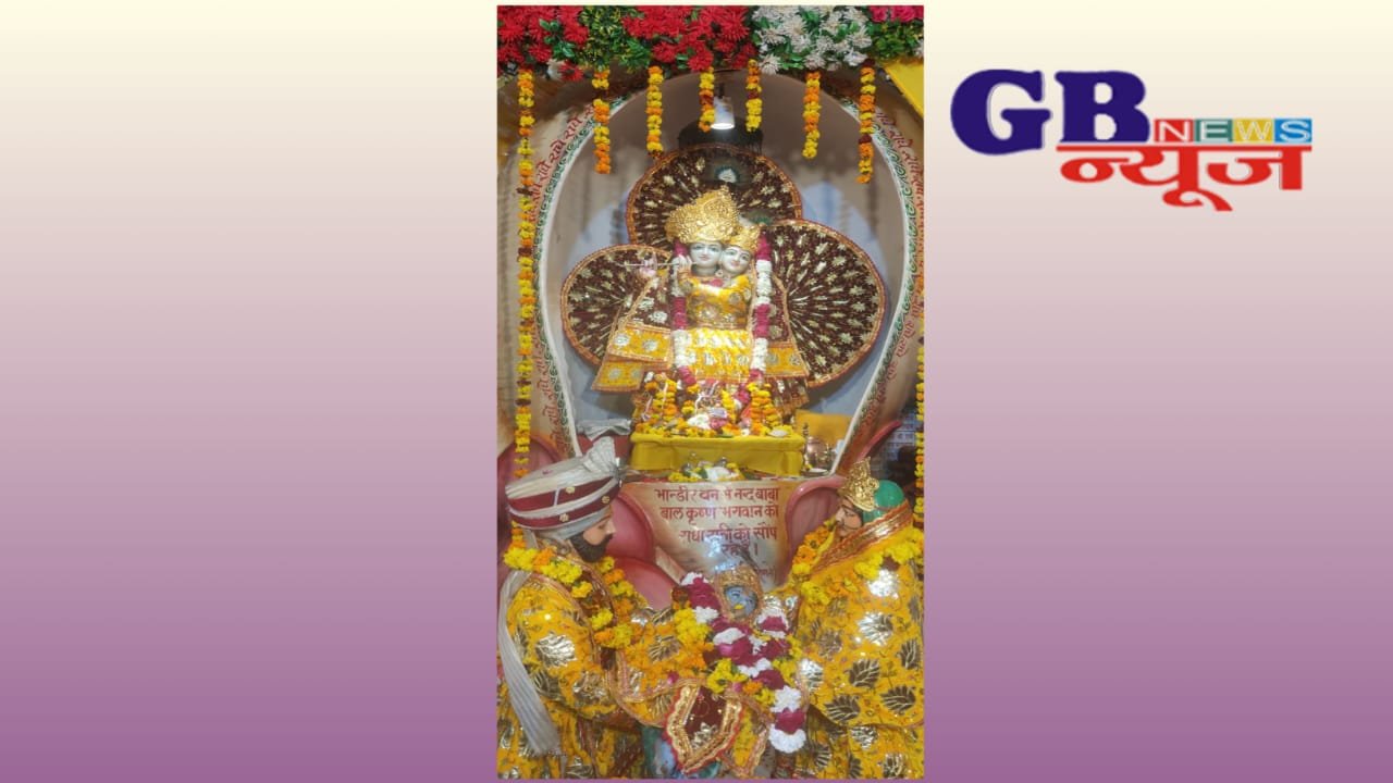 navdurga_shakti_mandir_khurja