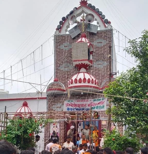 ambeshwar-mahadev-jalabhishek-kawad-yatra-ahar-bulandshahr-2025