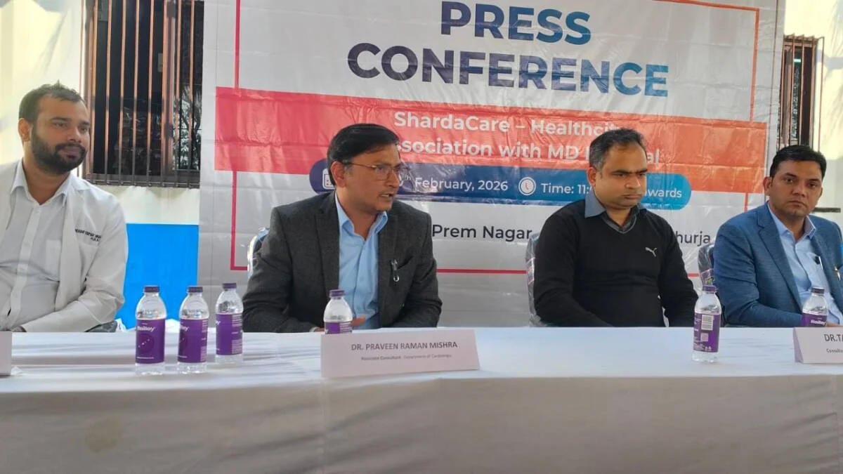 खुर्जा में शारदा हॉस्पिटल की OPD शुरू, हृदय व गुर्दा रोगों पर दी गई अहम जानकारी