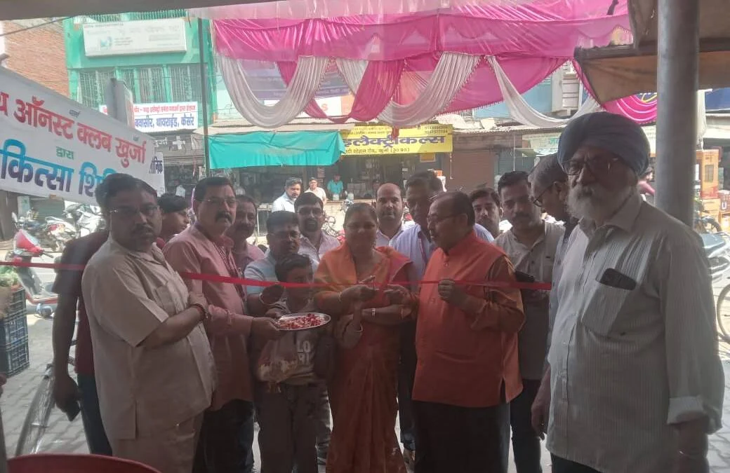 खुर्जा में नि:शुल्क स्वास्थ्य जांच शिविर का आयोजन, सैकड़ों मरीजों ने कराया स्वास्थ्य परीक्षण