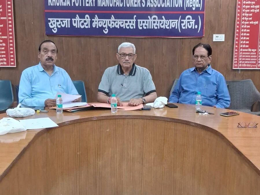 खुर्जा पॉटरी एसोसिएशन चुनाव 2026: सत्यप्रकाश दादू बने अध्यक्ष, रवि राणा सचिव निर्विरोध चुने गए