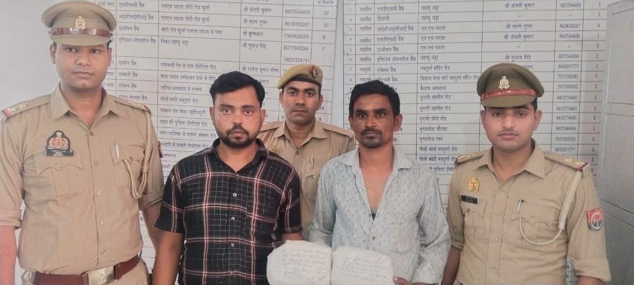 खुर्जा पुलिस का बड़ा एक्शन: इंस्पेक्टर रामफल सिंह ने 3 नशा तस्करों को दबोचा, स्मैक और गांजा बरामद