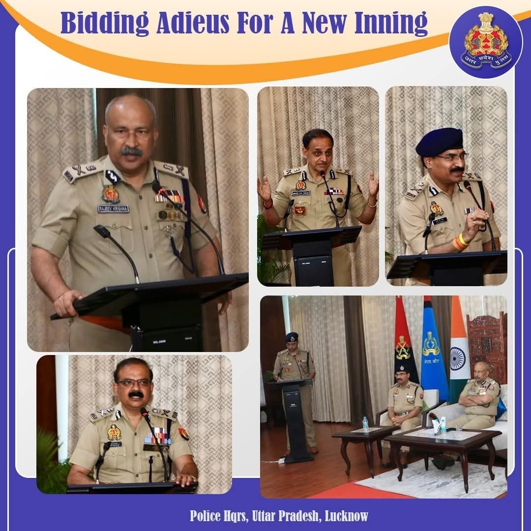 उत्तर प्रदेश पुलिस के तीन वरिष्ठ अधिकारी सेवानिवृत्त, लखनऊ पुलिस मुख्यालय में भावभीनी विदाई