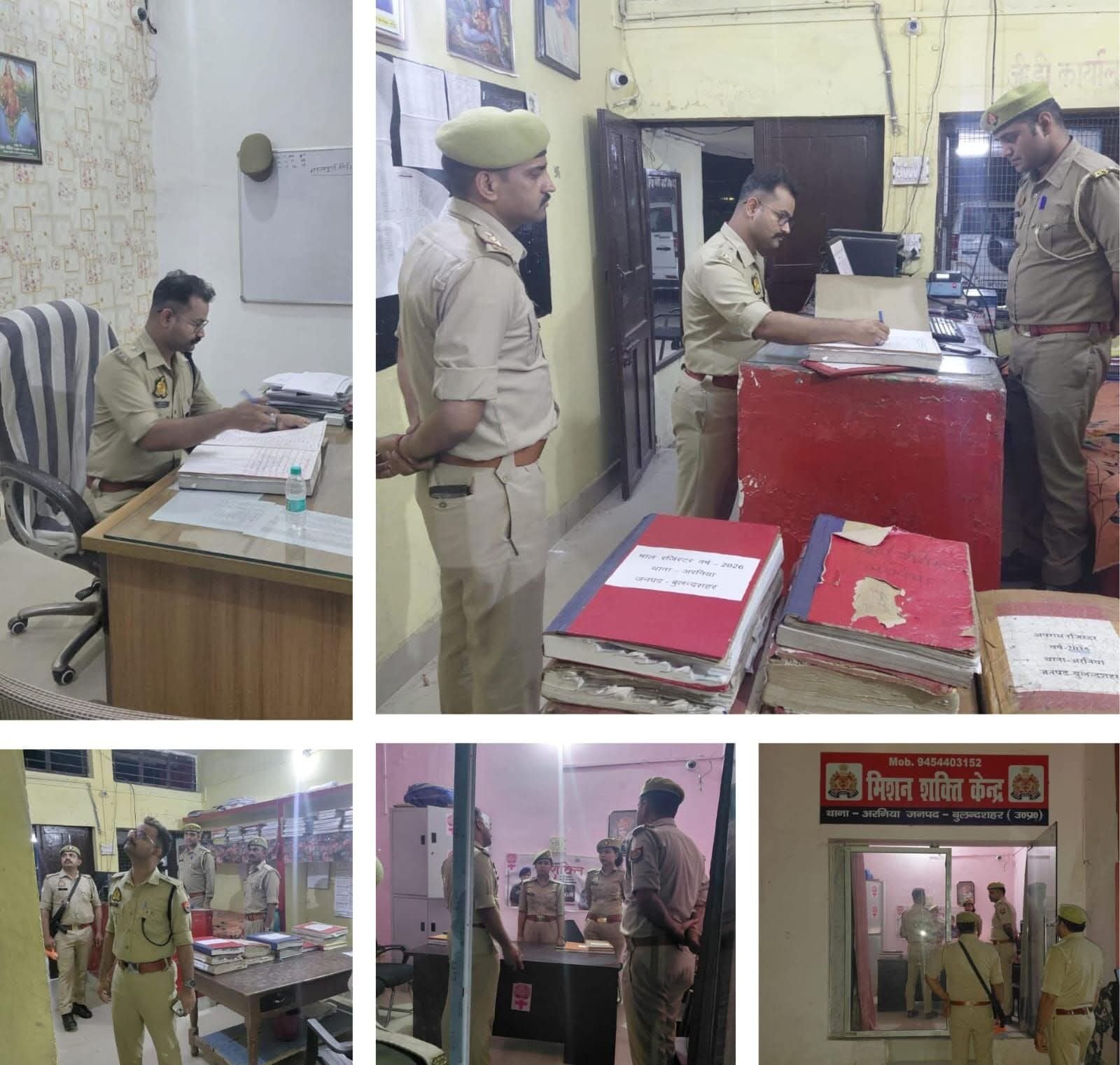 खुर्जा में SP देहात अंतरिक्ष जैन का थाना अरनिया पर औचक निरीक्षण, अपराध नियंत्रण और महिला सुरक्षा को लेकर दिए निर्देश