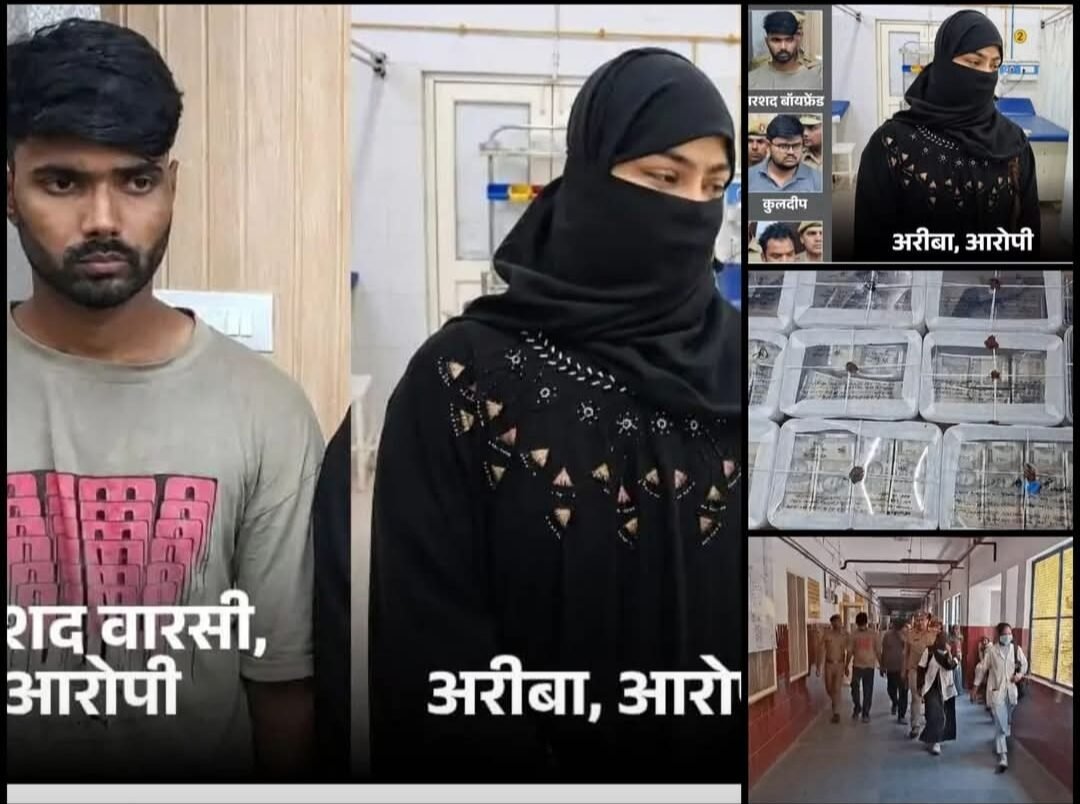 मुरादाबाद में कारोबारी की बेटी ने कराई 1.2 करोड़ की डकैती: बॉयफ्रेंड को दी डिजिटल लॉक की चाबी, भाई पर ताना तमंचा