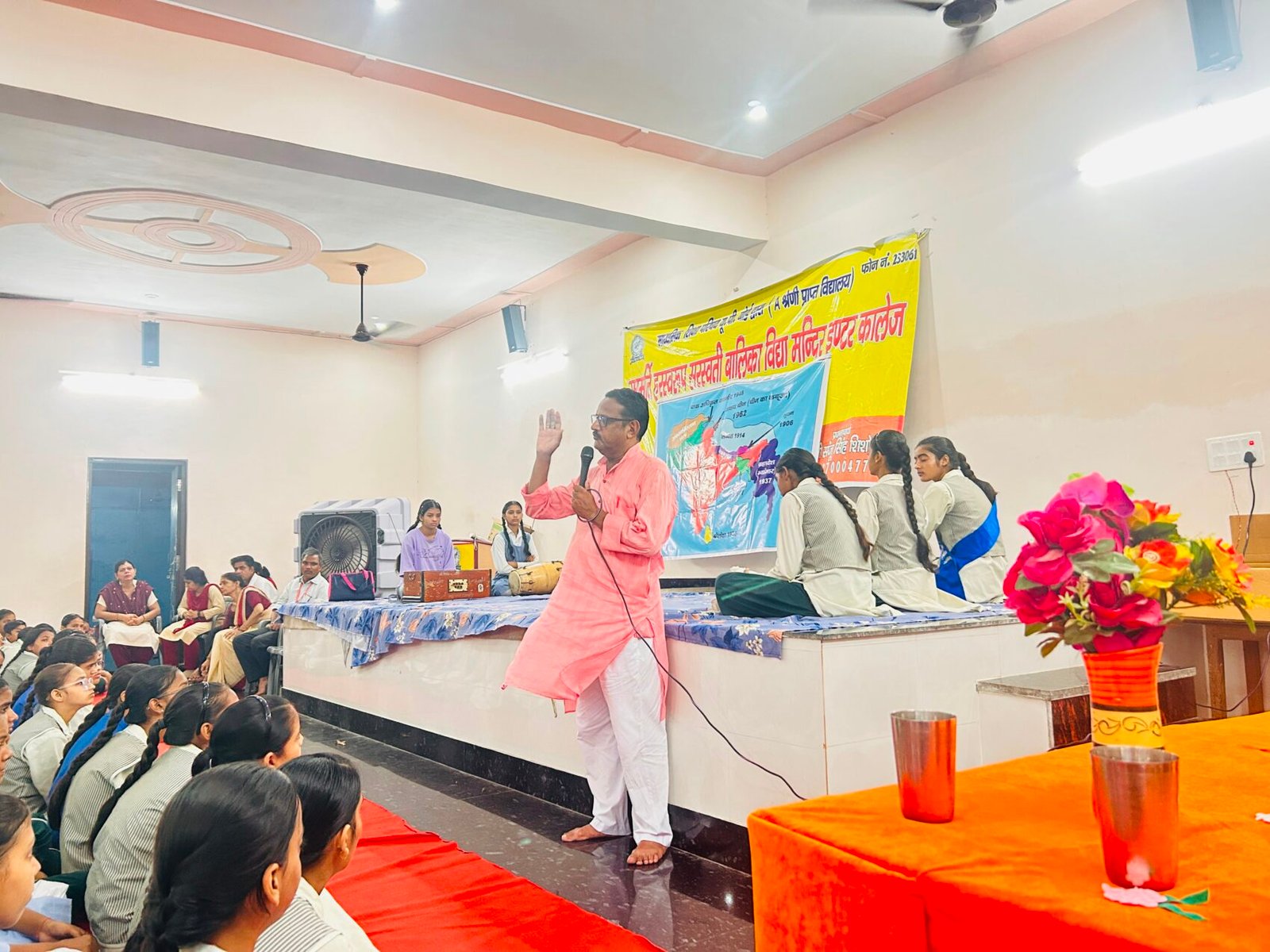 खुर्जा में RSS ने मनाया अखंड भारत संकल्प दिवस, स्वयंसेवकों ने लिया राष्ट्र एकता का संकल्प
