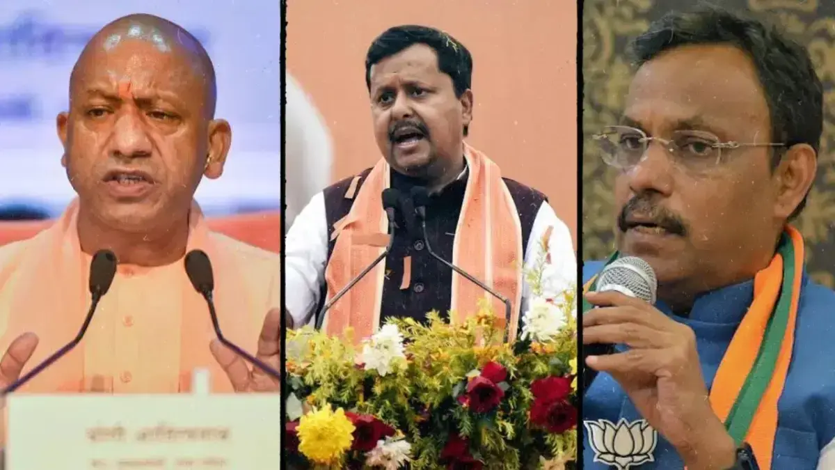 यूपी चुनाव 2027 से पहले मथुरा में बीजेपी की दो दिवसीय रणनीतिक बैठक