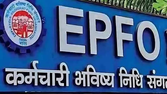 EPF Wage Ceiling ₹25,000: बेसिक सैलरी ज्यादा है तो PF पर क्या असर?