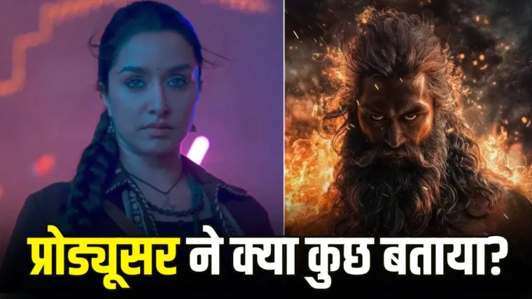 श्रद्धा कपूर की ‘स्त्री 3’ 2028 में रिलीज़, विकी कौशल की ‘महावतार’ से पहले होगी शूटिंग