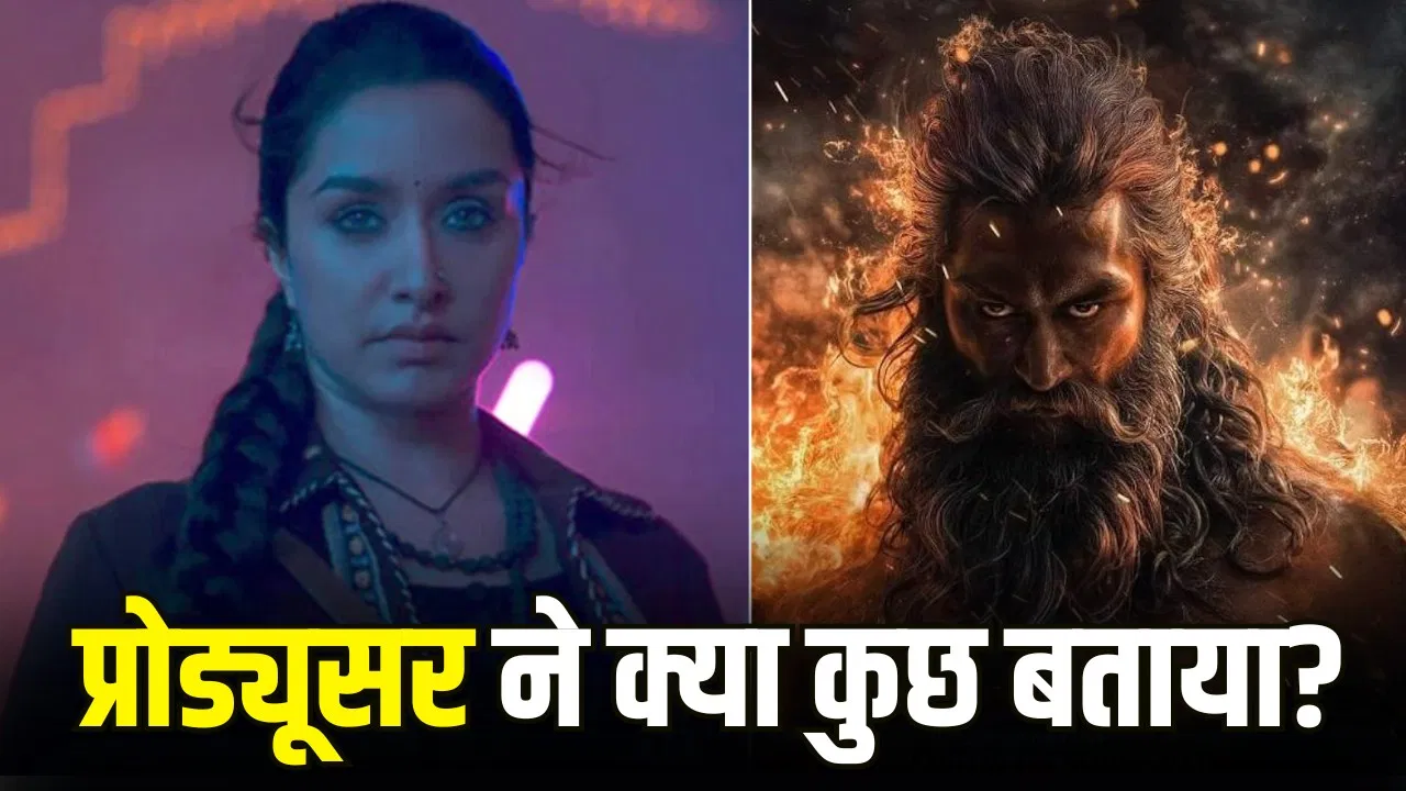 श्रद्धा कपूर की ‘स्त्री 3’ 2028 में रिलीज़, विकी कौशल की ‘महावतार’ से पहले होगी शूटिंग