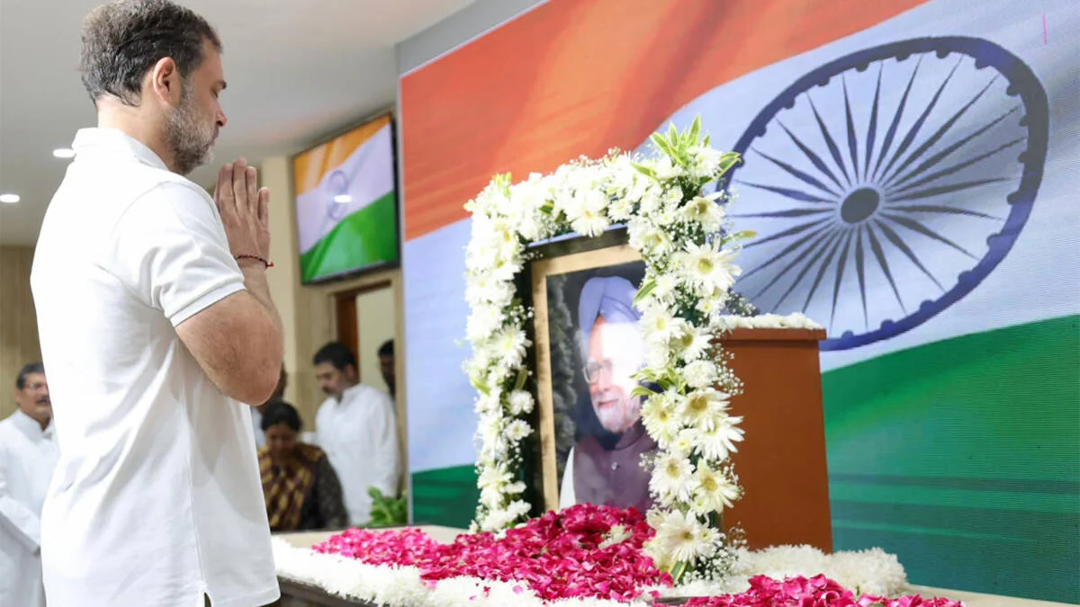 मनमोहन सिंह की जयंती पर राहुल गांधी ने दी श्रद्धांजलि, योगदान को किया याद