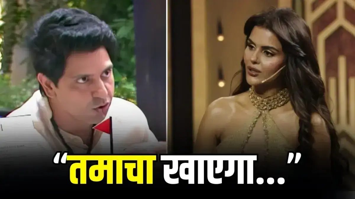 राइज एंड फॉल 2 में प्रियंका चाहर चौधरी और शहजाद पूनावाला के बीच तीखी टकराव
