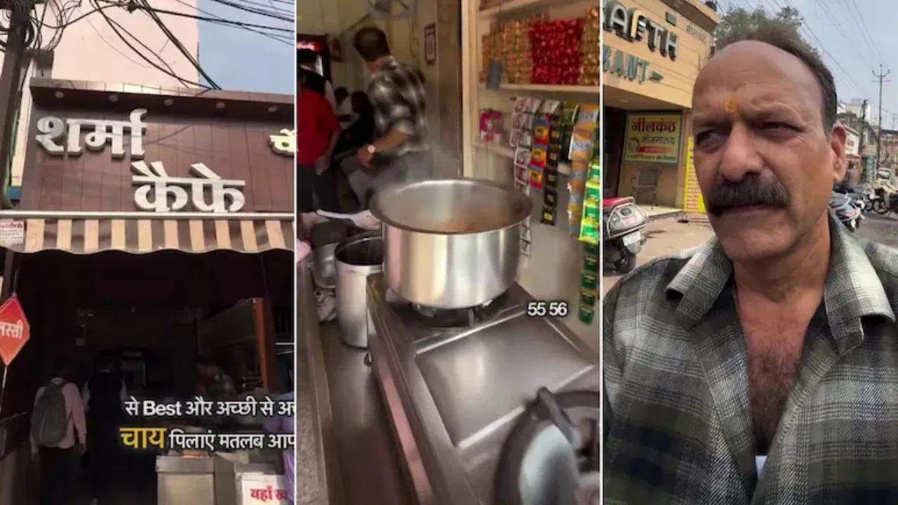 10 रुपये की चाय से लाखों का कारोबार: शर्मा कैफे की सफलता की कहानी