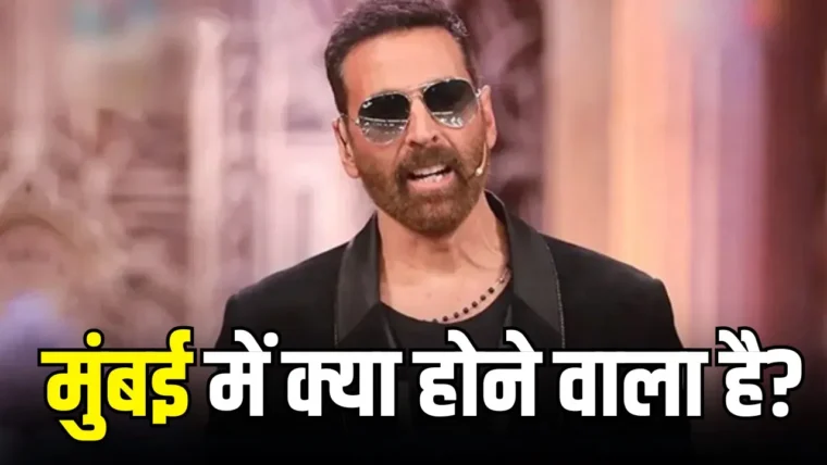 अक्षय कुमार की एलियन सर्वाइवल फिल्म ‘सुमक’ का शेड्यूल अपडेट: यूके शूटिंग पूरी, मुंबई में 20 दिन बाकी