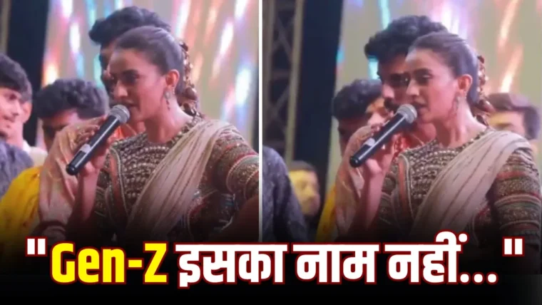अक्षरा सिंह ने Gen‑Z को दी चेतावनी, महिलाओं के सम्मान पर की कड़ी बात