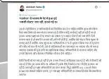 अखिलेश यादव ने 200‑सीट पोस्टर पर भाजपा को दिया तीखा तंज, यूपी में सियासत गरम