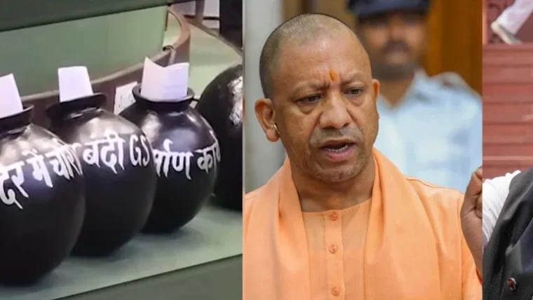 अखिलेश यादव ने भाजपा के ‘पाप के घड़े’ दिखाए, यूपी की सियासत में प्रतीक‑युद्ध तेज