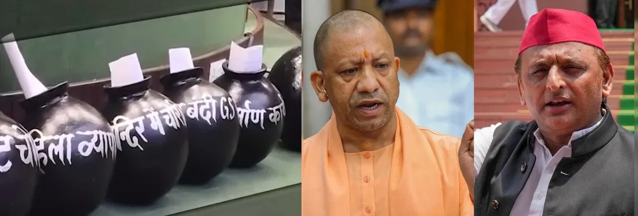 अखिलेश यादव ने भाजपा के ‘पाप के घड़े’ दिखाए, यूपी की सियासत में प्रतीक‑युद्ध तेज