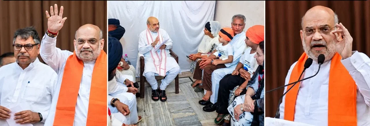 अमित शाह ने पंजाब में नशा विरोधी अभियान शुरू किया, चिट्टा रावण का दहन किया