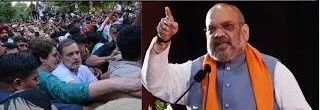 अमित शाह ने राहुल गांधी को चुनावी हार और SIR विवाद पर दिया कड़ा चैलेंज