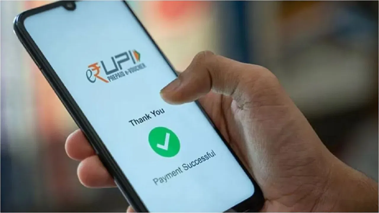 अलीगढ़ में मोबाइल खोने के बाद भी UPI ठगी से 2 लाख की चोरी, पुलिस ने FIR दर्ज की