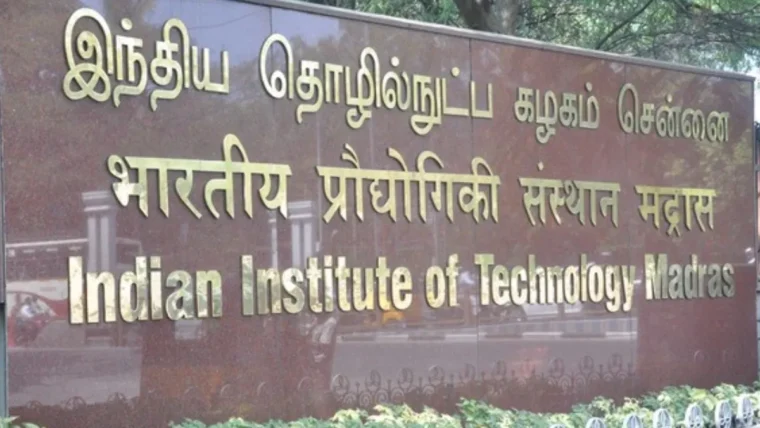 आईआईटी मद्रास ने 100 से अधिक दिमागों का 3डी एटलस बनाने की पहल