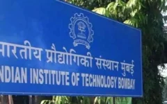 आईआईटी मुंबई के हॉस्टल में गैस रिसाव से लगी आग, दो बच्चों सहित पाँच घायल