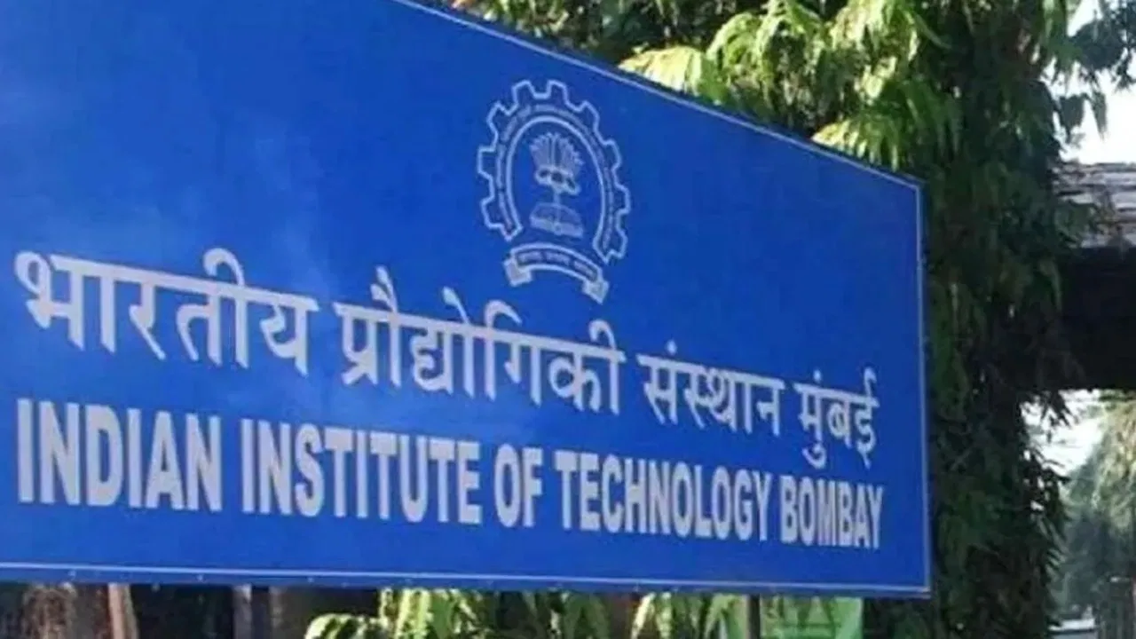 आईआईटी मुंबई के हॉस्टल में गैस रिसाव से लगी आग, दो बच्चों सहित पाँच घायल
