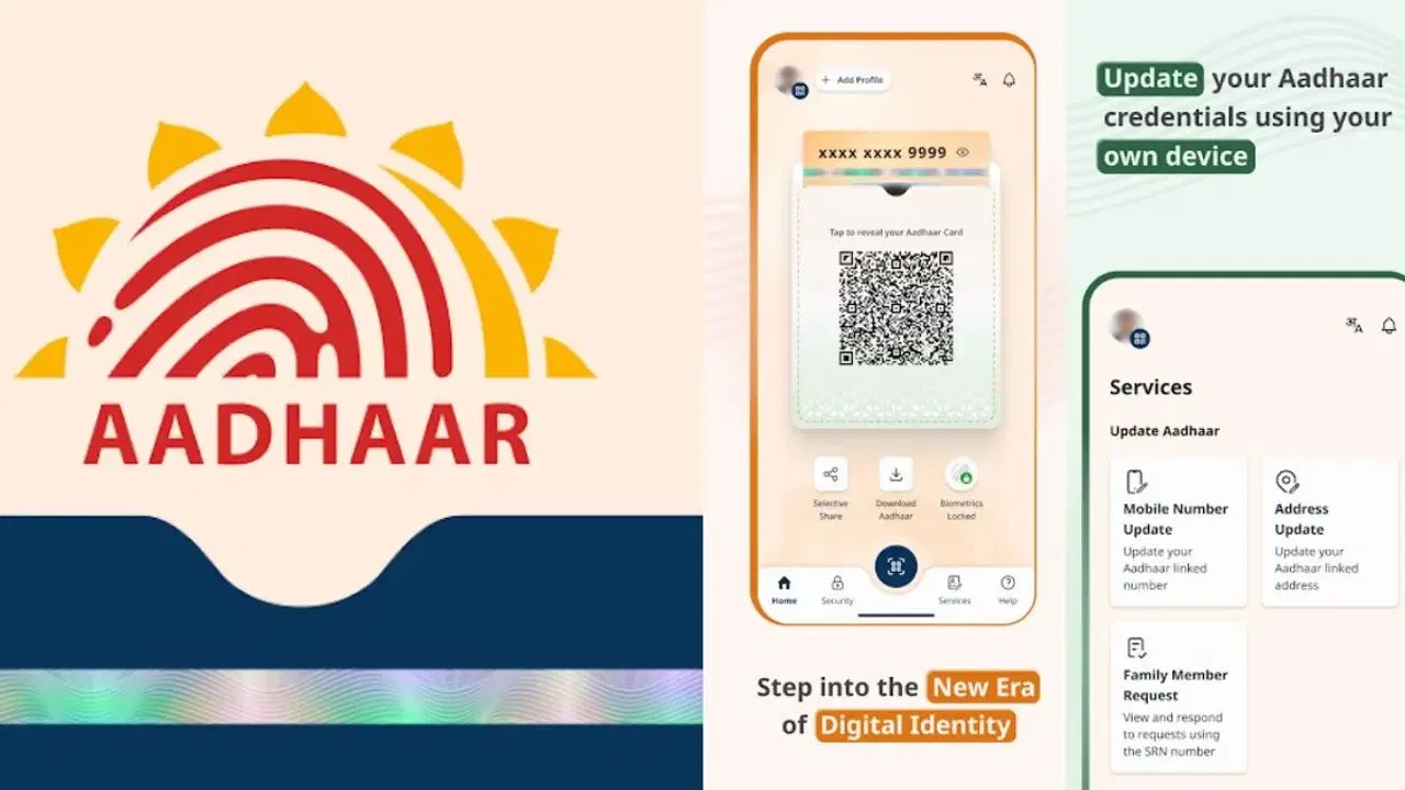 आधार ऐप में TOTP फीचर: SMS OTP की जगह 30‑सेकंड में बदलता 8‑अंकों का कोड
