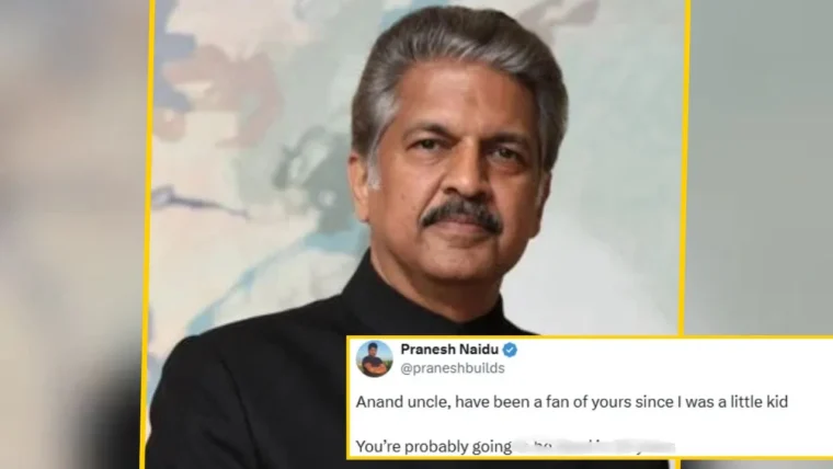 आनंद महिंद्रा की मज़ेदार प्रतिक्रिया ने सोशल मीडिया पर मचा हंगामा
