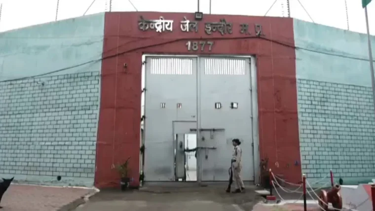इंदौर सेंट्रल जेल में डेंगू के मामले: 30 कैदी बीमार, 3 पॉजिटिव रिपोर्ट