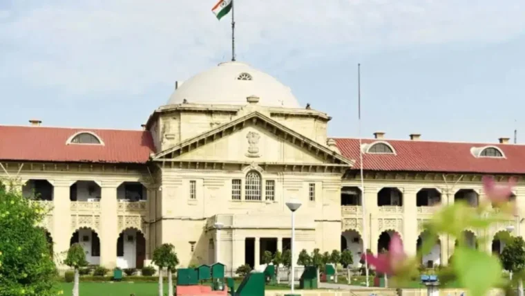 इलाहाबाद हाईकोर्ट ने यूपी पुलिस को फटकारा: अवैध हिरासत और दस्तावेज़ी त्रुटियों की गंभीर जांच