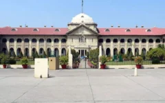 इलाहाबाद हाईकोर्ट ने यूपी के 35 जनपदों में जिला जजों का किया तबादला