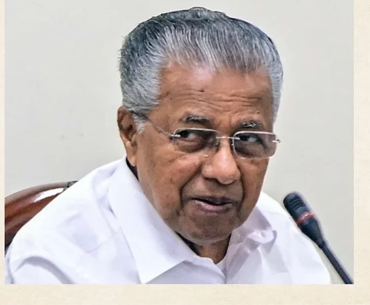 ईडी ने पिनाराई विजयन को मासिक भुगतान मामले में समन भेजा, अगले शुक्रवार पूछताछ के लिए बुलाया