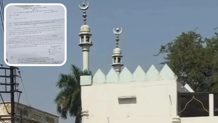 उज्जैन में फलादिया मस्जिद को नोटिस: 224 वर्ग मीटर हिस्से पर फ्लाईओवर निर्माण का विवाद