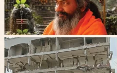 उज्जैन: सिंहस्थ आरक्षित भूमि पर प्रशासन का बड़ा एक्शन, महामंडलेश्वर ज्योतिगिरि के अवैध आश्रम पर चला बुलडोजर