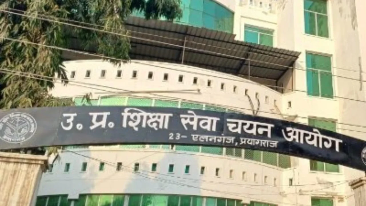उत्तर प्रदेश टीजीटी भर्ती 2026 में आरक्षण पर आयोग का आधिकारिक स्पष्टीकरण
