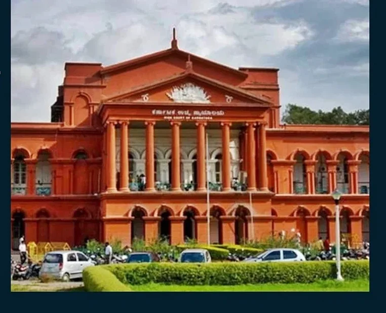 कर्नाटक हाईकोर्ट ने एससी‑एसटी आरक्षण बढ़ाने को असांविधानिक करार दिया