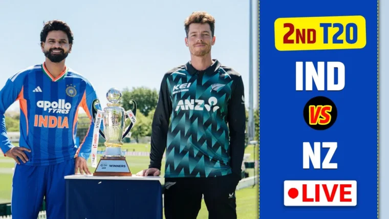 क्राइस्टचर्च में भारत बनाम न्यूजीलैंड दूसरा T20I: पहला जीत, दूसरा मुकाबला तय