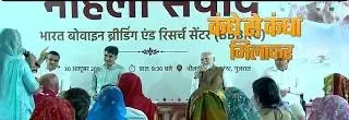 गुजरात में पीएम मोदी के साथ बनासकांठा की महिलाओं ने नर्मदा नहर से मिली प्रगति की कहानियाँ