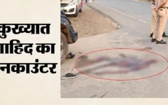गुरुग्राम में गौ तस्कर शाहिद की मुठभेड़ में मौत, दो आरोपी फरार