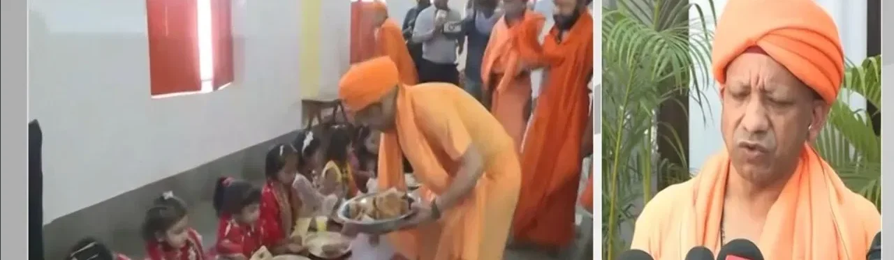 गोरखनाथ मंदिर में सीएम योगी ने किया कन्या पूजन, कन्याओं को कराया भोजन