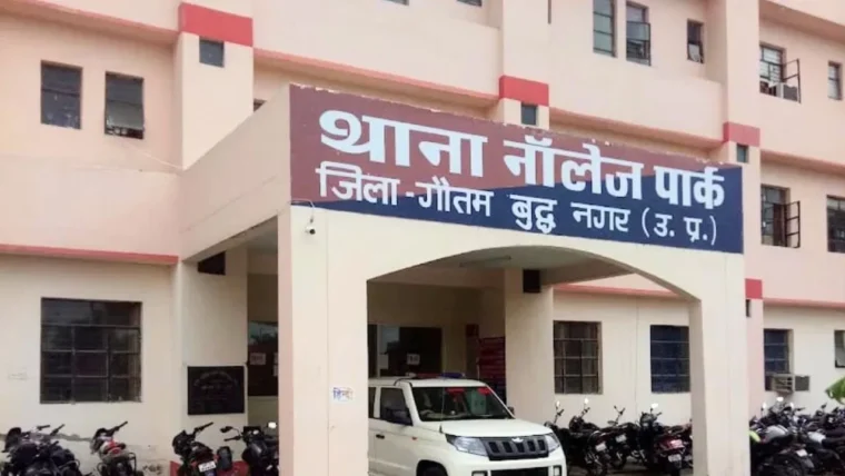 ग्रेटर नोएडा में BCA छात्र निशांत शाक्य की मौत: फंदे से लटका शव, आत्महत्या या हत्या की जांच जारी