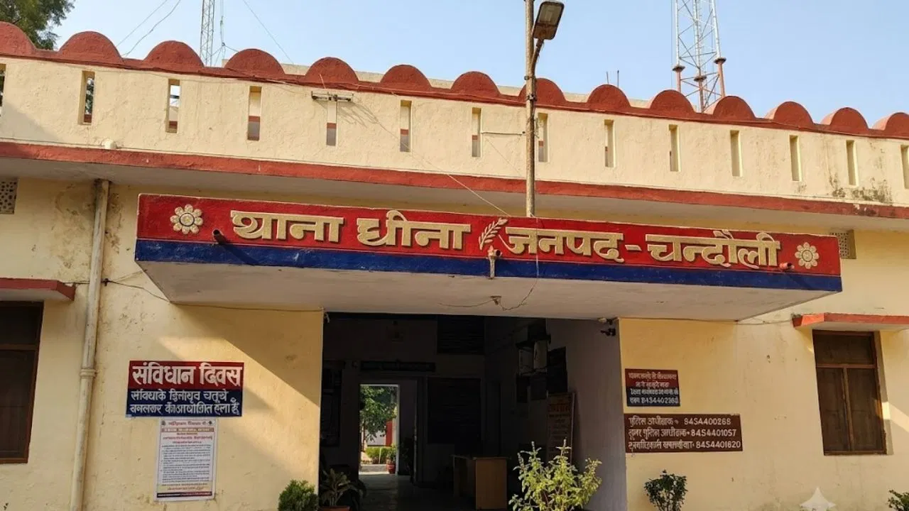 चंदौली में दो बोरे में मिली दो अज्ञात लाशें, पुलिस ने हत्या की आशंका जताई