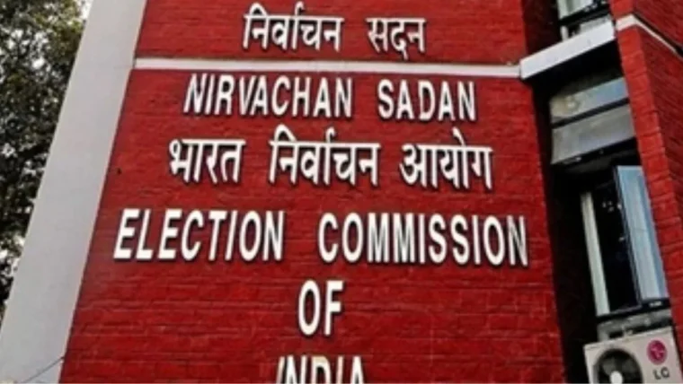 चुनाव आयोग के बार-बार बदलते फैसले: वोटर लिस्ट कैंप और फॉर्म नियमों पर उठे सवाल