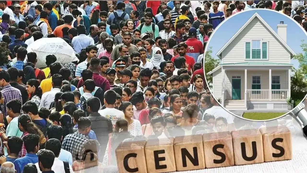 जनगणना 2027 में निजी स्कूलों के शिक्षकों को भी मिलेगी ड्यूटी, केंद्र ने नियमों में किया बड़ा बदलाव