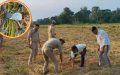 जम्मू के मख्याल गांव में धान के खेत में मिला संदिग्ध ड्रोन, पुलिस ने शुरू की जांच