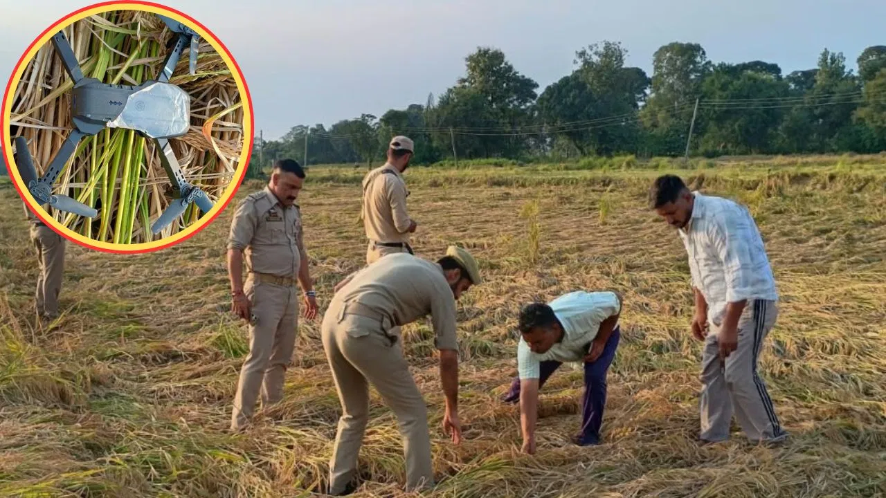 जम्मू के मख्याल गांव में धान के खेत में मिला संदिग्ध ड्रोन, पुलिस ने शुरू की जांच