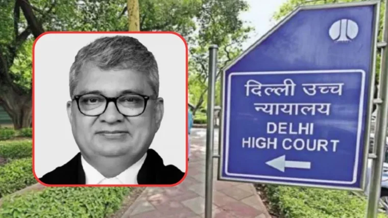 जस्टिस नितिन वासुदेव साम्ब्रे बने दिल्ली हाईकोर्ट के कार्यवाहक मुख्य न्यायाधीश